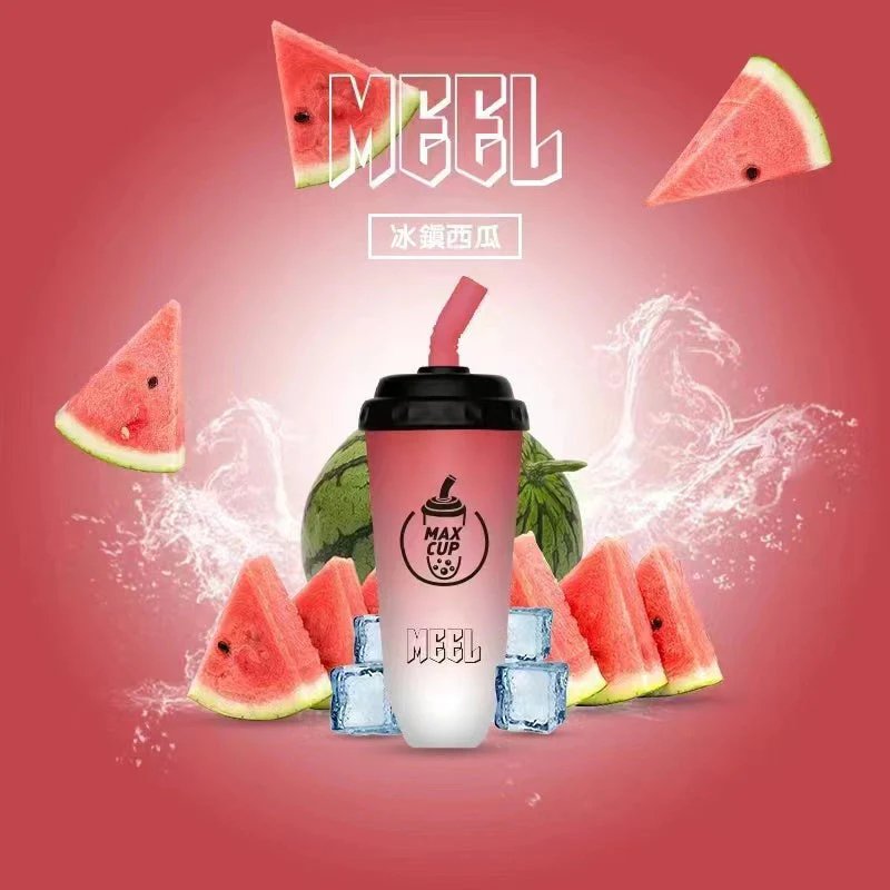 MEEL 萌趣奶茶杯 6000口 以街頭時尚語彙 演繹深沉尊貴的呼吸層次 15ml 霸王級儲油配置 搭載高性能霧化芯 台灣現貨:圖片 5