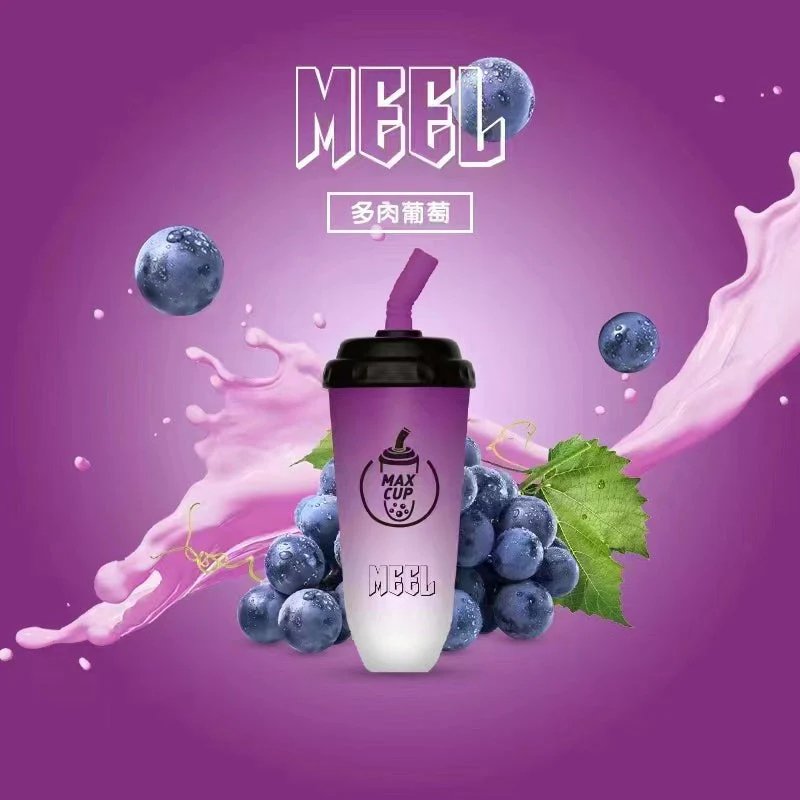 MEEL 萌趣奶茶杯 6000口 以街頭時尚語彙 演繹深沉尊貴的呼吸層次 15ml 霸王級儲油配置 搭載高性能霧化芯 台灣現貨:圖片 6