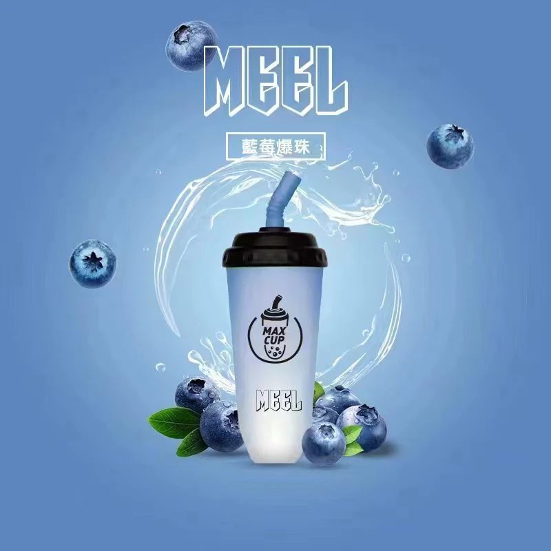 MEEL 萌趣奶茶杯 6000口 以街頭時尚語彙 演繹深沉尊貴的呼吸層次 15ml 霸王級儲油配置 搭載高性能霧化芯 台灣現貨:圖片 4