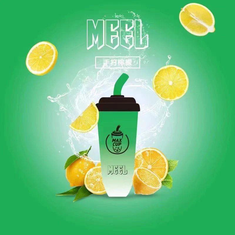 MEEL 萌趣奶茶杯 6000口 以街頭時尚語彙 演繹深沉尊貴的呼吸層次 15ml 霸王級儲油配置 搭載高性能霧化芯 台灣現貨:圖片 3